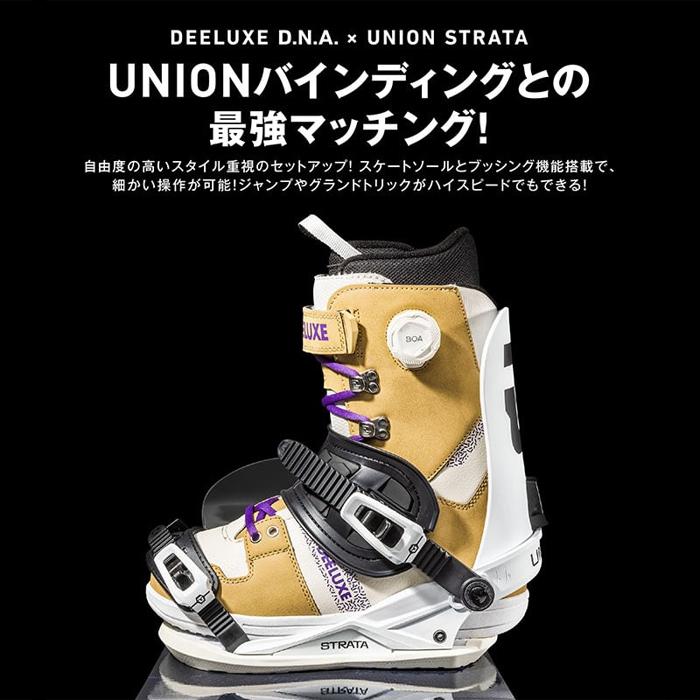 DEELUXE（ディーラックス） 日本正規品 スノーボード ブーツ DEELUXE