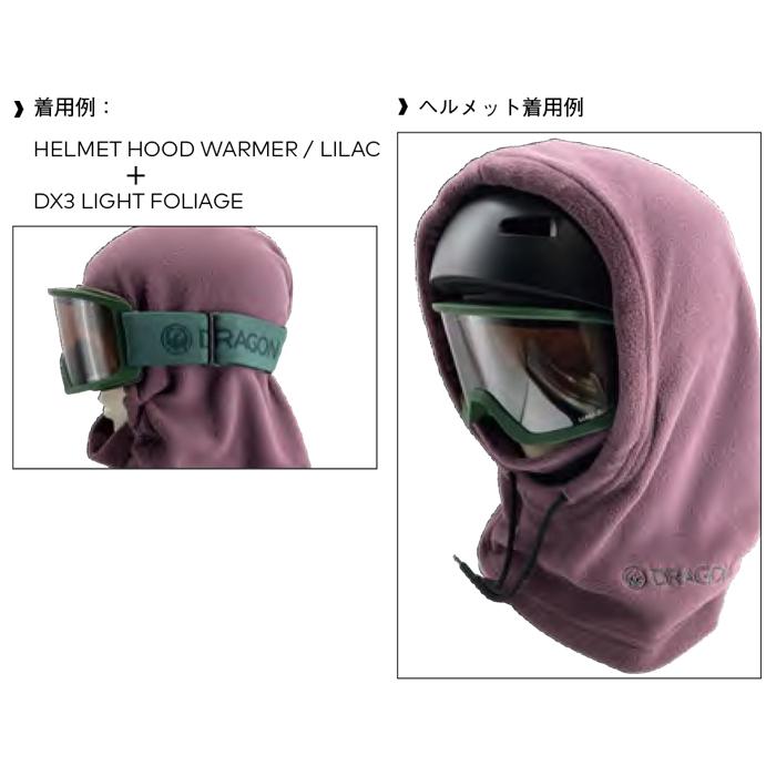 スノーボード スキー フードウォーマー ドラゴン DRAGON HELMET HOOD WARMER Oatmeal フェイスマスク 防寒 23-24 日本正規品｜newstock｜02