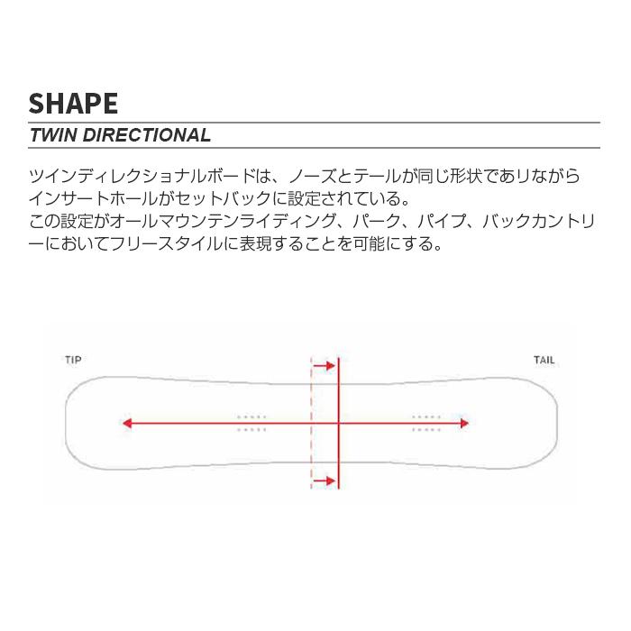 日本正規品 スノーボード 板 ヘッド HEAD TRUE 2.0 Black Camber MEN'S キャンバー メンズ 男性 23-24_8