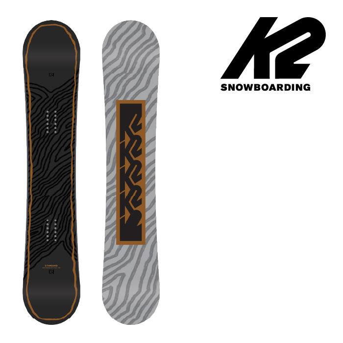 K2 スノーボード 板 Standard camber 158 K2 日本正規品 スノーボード 板 ケーツー K2 STANDARD CAMBER Camber