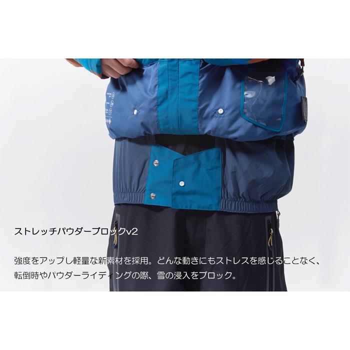 REW 日本正規品 スノーボード ウェア ジャケット アールイーダブリュー