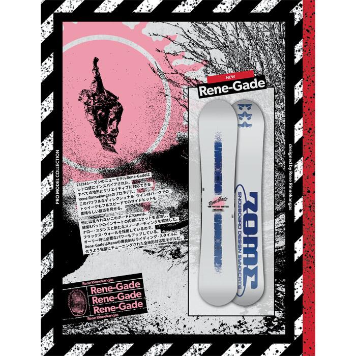 ROME SDS 日本正規品 スノーボード 板 ローム ROME RENE-GADE Camber