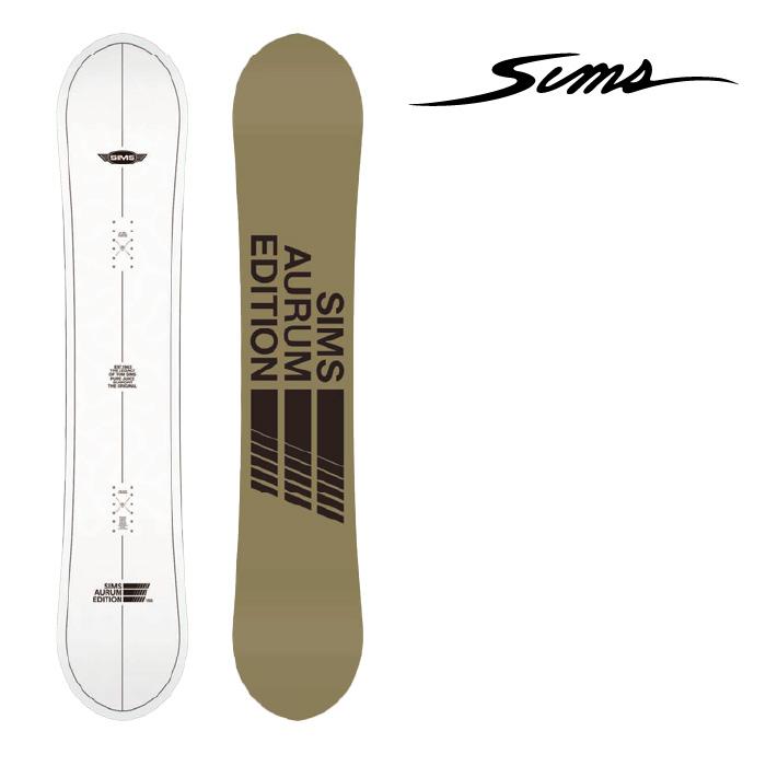 SIMS 日本正規品 スノーボード 板 シムス SIMS AURUM EDITION JP LTD