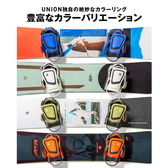 UNION BINDING 日本正規品 スノーボード ビンディング ユニオン