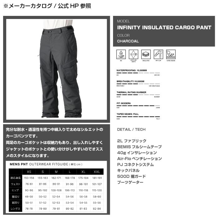 686（シックスエイトシックス） 日本正規品 スノーボード ウェア
