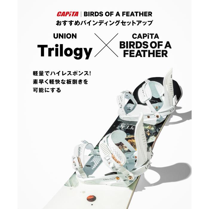 CAPiTA 日本正規品 スノーボード 板 キャピタ CAPITA BIRDS OF A