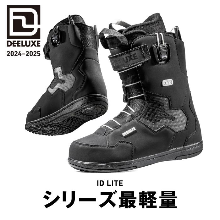 DEELUXE ID LITE ブラック #スノーボードブーツ #DEELUXE DEELUXE（ディーラックス） 日本正規品 スノーボード ブーツ DEELUXE