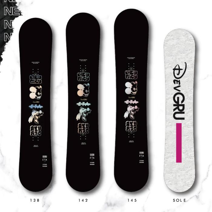 DEVGRU DECK 150cm デブグルー DEVGRU DECK 150cm デブグルー