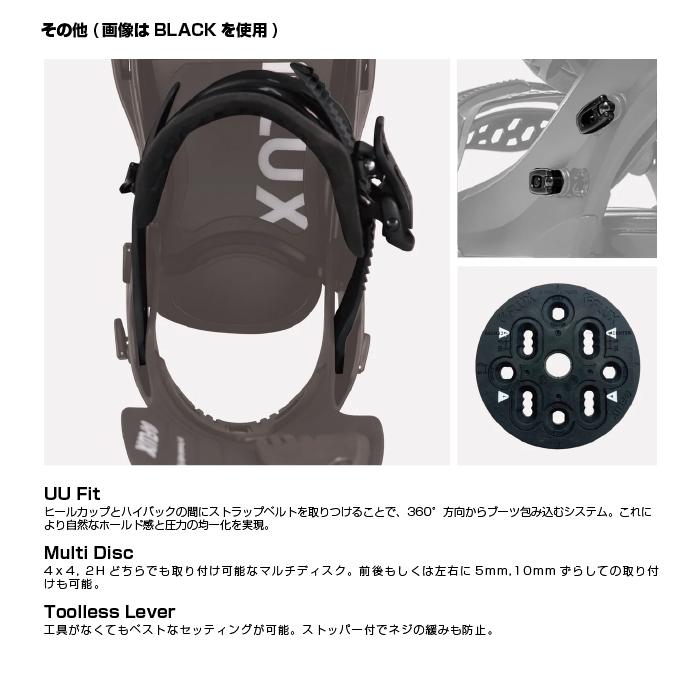 FLUX BINDINGS（フラックスバインディング） 日本正規品 スノーボード