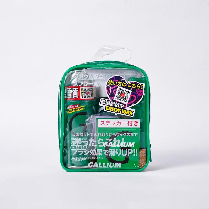 GALLIUM（ガリウム） 日本正規品 GALLIUM GENERAL・G SET SX0014