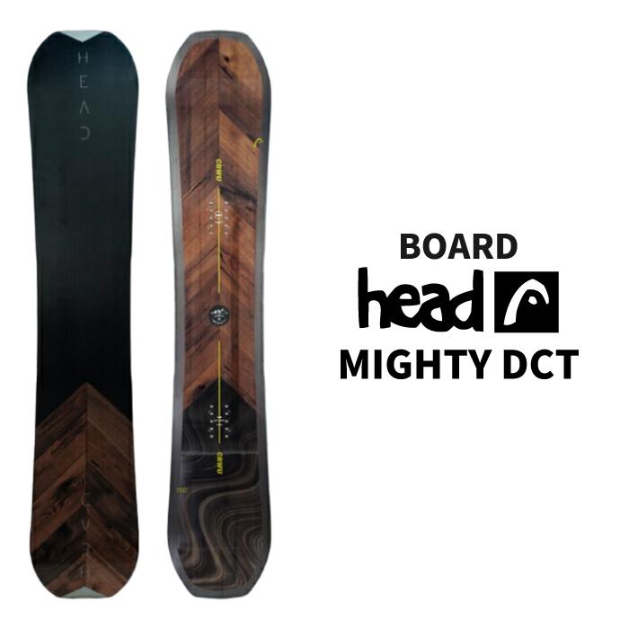 HEAD（ヘッド） 日本正規品 取付可能 スノーボード 板 + ビンディング 