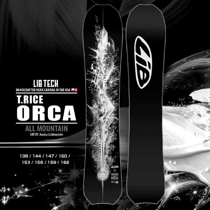 LIB TECH（リブテック） 日本正規品 スノーボード 板 LIBTECH T.RICE