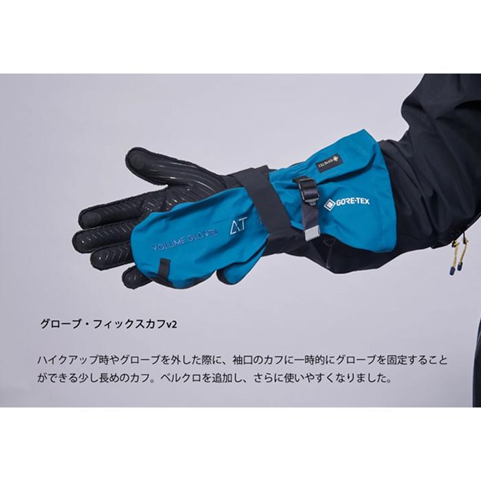 REW 日本正規品 スノーボード ウェア ジャケット アールイーダブリュー