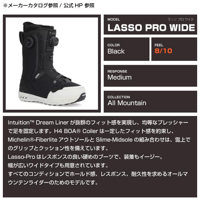 RIDE 日本正規品 スノーボード ブーツ ライド LASSO PRO WIDE RIDE 日本正規品 スノーボード ブーツ ライド LASSO PRO WIDE