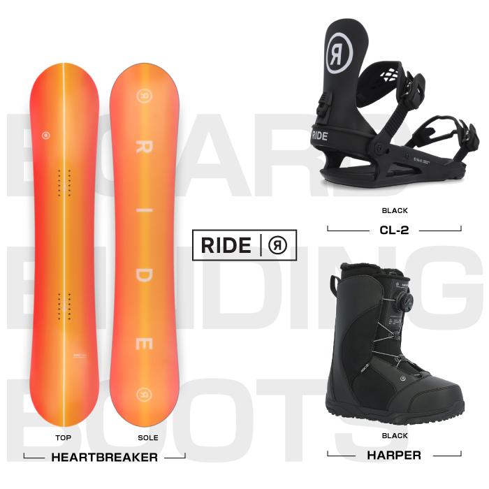 RIDE（ライド） 日本正規品 取付可能 スノーボード ビンディング