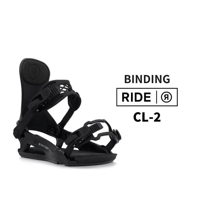 RIDE（ライド） 日本正規品 取付可能 スノーボード 板 + ビンディング