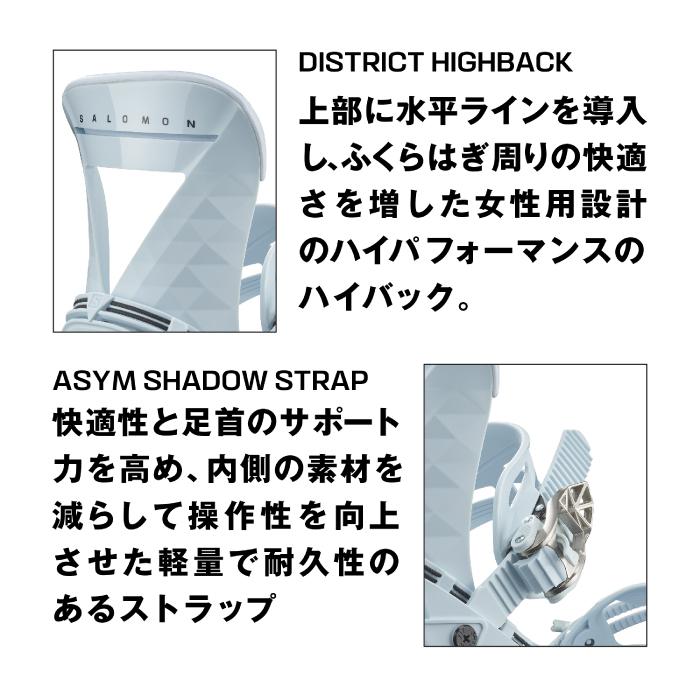 SALOMON MIRAGE サイズᎷ MIRAGE – サロモン公式オンラインストア