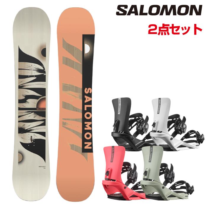 お得‼️☆レディース⑥点セット☆サロモン・フラックス