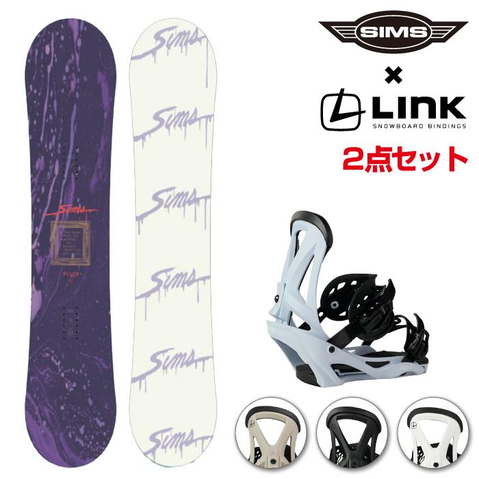 SIMS 日本正規品 取付可能 スノーボード + ビンディング 2点セット