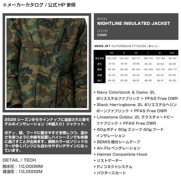 日本正規品 スノーボード ウェア ジャケット シックスエイトシックス 686 MENS NIGHTLINE INSULATED JACKET Camo メンズ 25-26_7