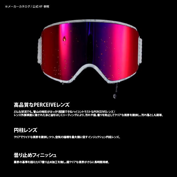 日本正規品 スノーボード ゴーグル アノン ANON M6 PERCEIVE LENS Perceive Cloudy Pink スキー 25-26