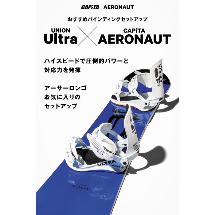 CAPiTA 日本正規品 スノーボード 板 キャピタ CAPITA AERONAUT エアロ 