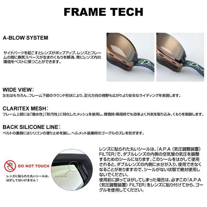 DICE（ダイス） 日本正規品 スノーボード ゴーグル DICE GOODMAN PUR
