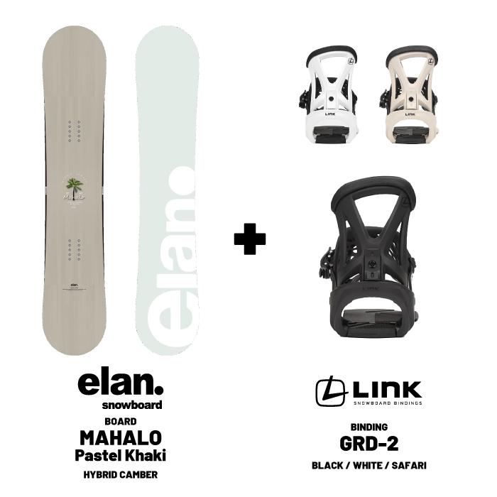 elan（エラン） 日本正規品 取付可能 スノーボード ビンディング 2点