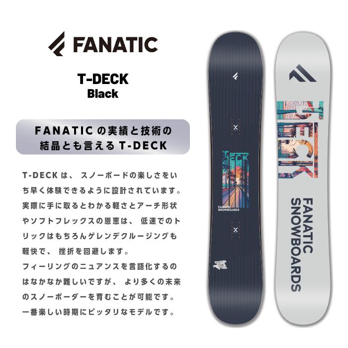 FANATIC（ファナティック） 日本正規品 取付可能 スノーボード
