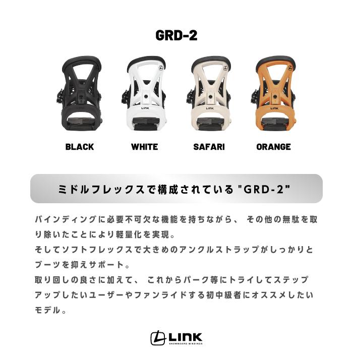 FANATIC（ファナティック） 日本正規品 取付可能 スノーボード