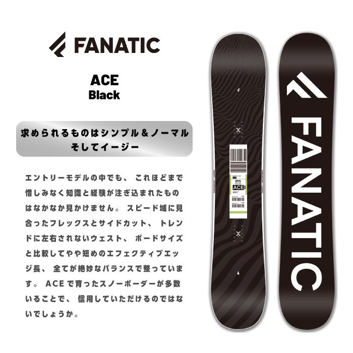 FANATIC（ファナティック） 日本正規品 取付可能 スノーボード