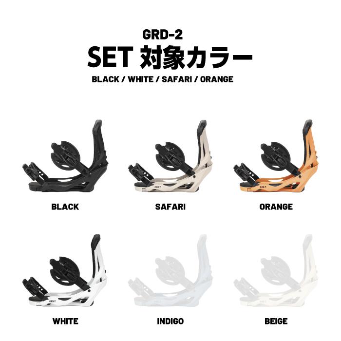 FNTC 日本正規品 取付可能 スノーボード ビンディング 2点セット エフ