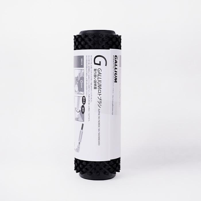 GALLIUM（ガリウム） 日本正規品 ロトブラシ ボア&ナイロン ミックス