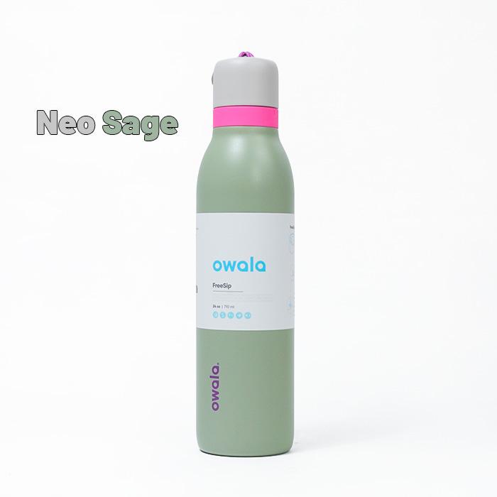 owala（オワラ） 日本正規品 ウォーターボトル 水筒 OWALA FREESIP