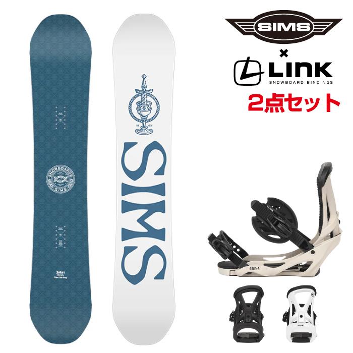 SIMS 日本正規品 取付可能 スノーボード ビンディング 2点セット シムス SIMS JOKER Blue + LINK GRD-2 ...