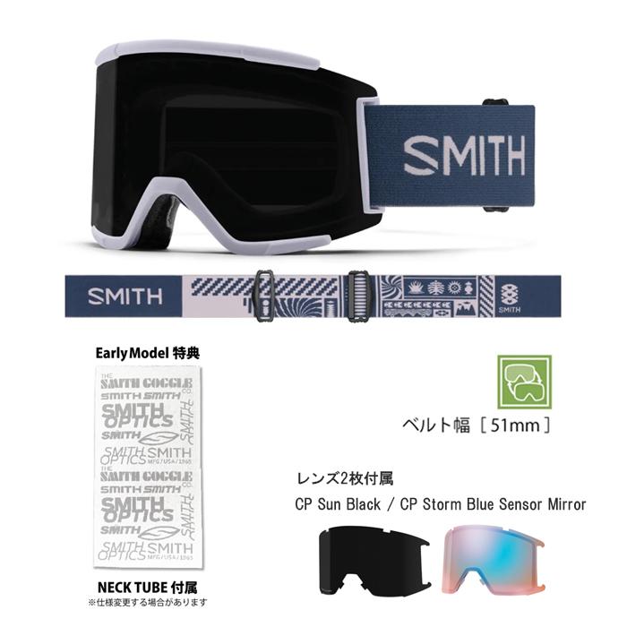SMITH（スミス） 日本正規品 スノーボード ゴーグル SMITH SQUAD XL
