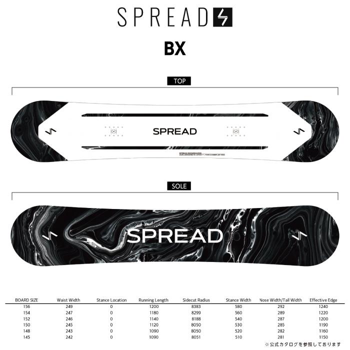 日本正規品 スノーボード 板 スプレッド SPREAD BX ビーエックス