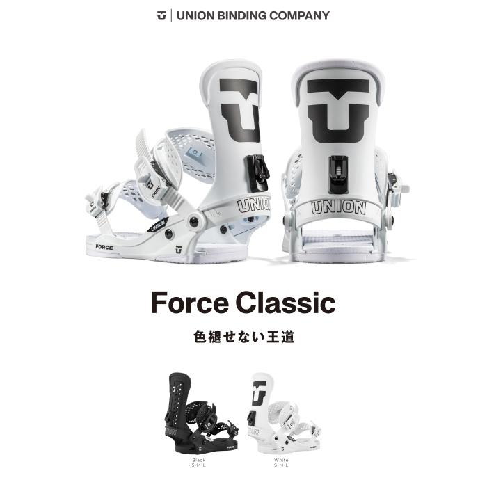UNION BINDING 日本正規品 スノーボード ビンディング ユニオン UNION