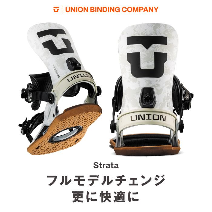 UNION BINDING 日本正規品 スノーボード ビンディング ユニオン UNION