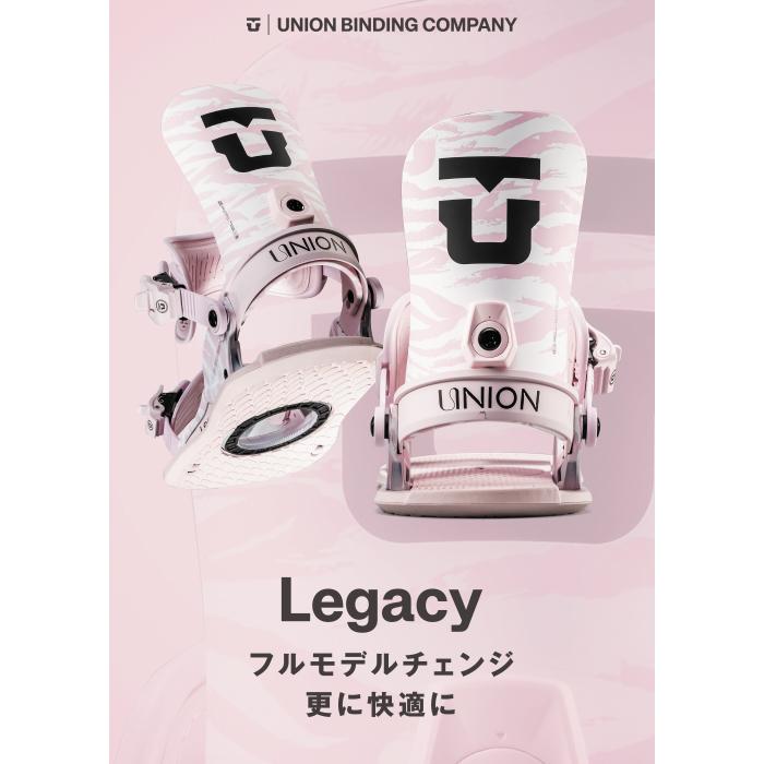 UNION BINDING 日本正規品 スノーボード ビンディング ユニオン UNION