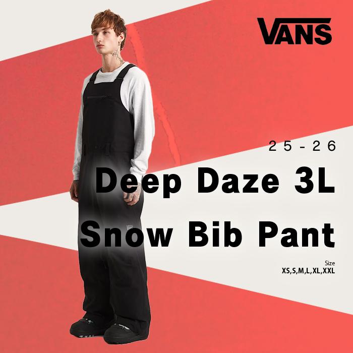 VANS（ヴァンズ） 日本正規品 スノーボード ウェア ビブパンツ VANS