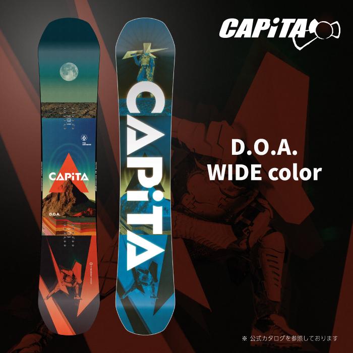 CAPiTA 日本正規品 スノーボード 板 キャピタ CAPITA DOA ディーオー