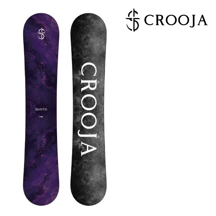 CROOJA 日本正規品 スノーボード 板 クロージャ CROOJA MANTIS 