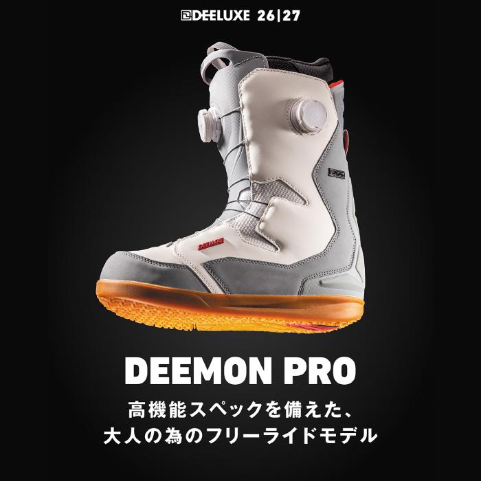 DEELUXE（ディーラックス） 日本正規品 スノーボード ブーツ DEELUXE