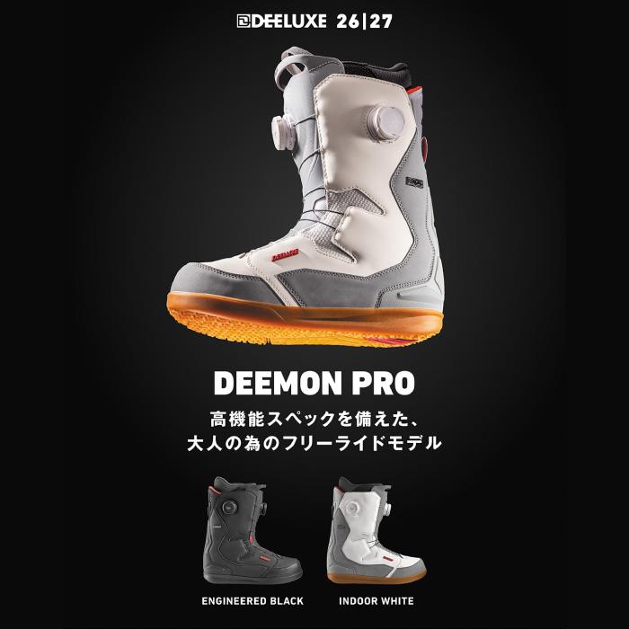 ディーラックス DEELUXE DEEMON S4 スノーボードブーツ 正規品 DEELUXE（ディーラックス） 日本正規品 スノーボード ブーツ DEELUXE