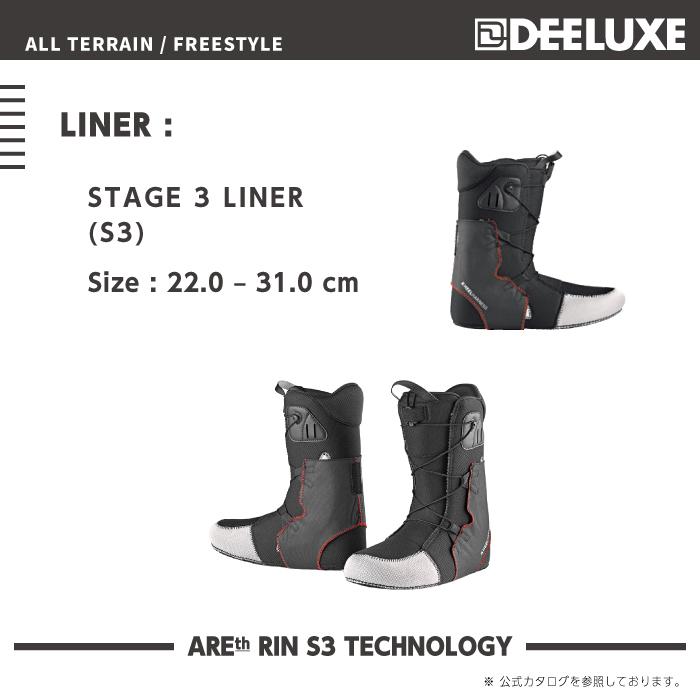 DEELUXE（ディーラックス） 日本正規品 スノーボード ブーツ DEELUXE