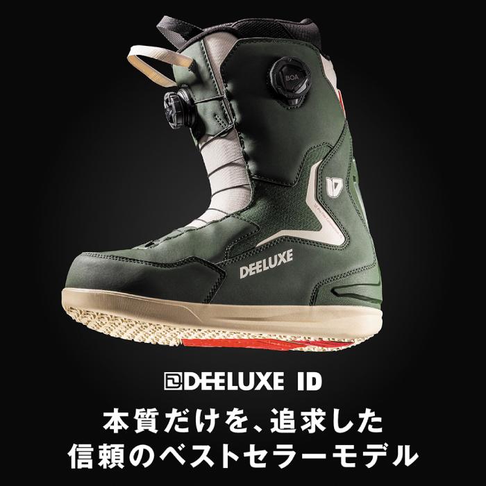 DEELUXE（ディーラックス） 日本正規品 スノーボード ブーツ DEELUXE