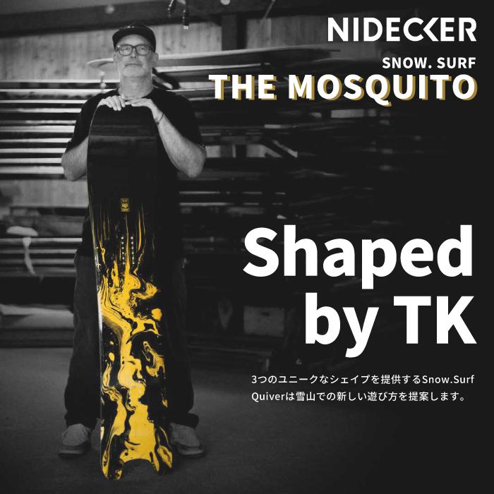 日本正規品 スノーボード 板 ナイデッカー NIDECKER THE MOSQUITO モスキート メンズ 26-27_2