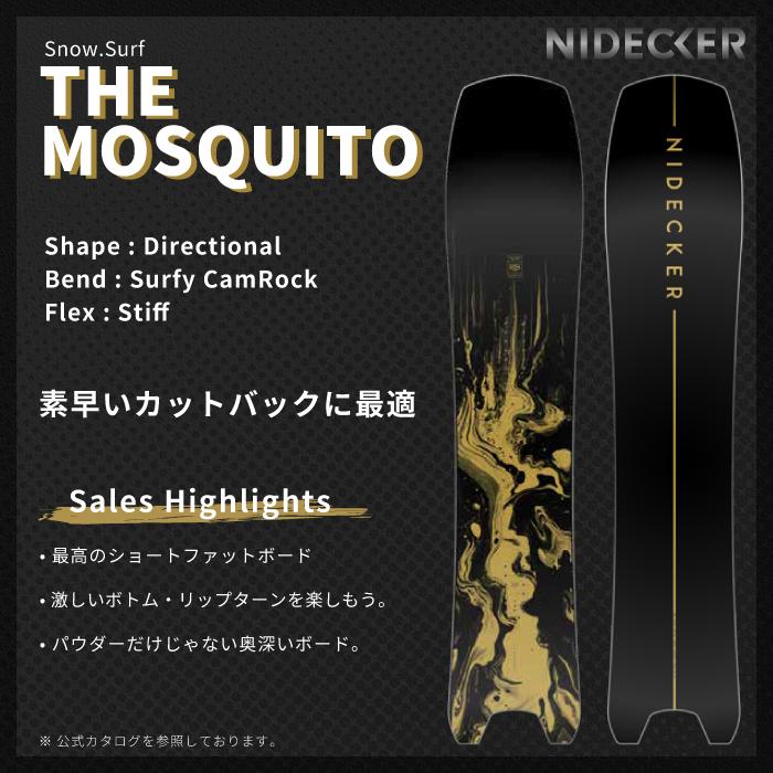 日本正規品 スノーボード 板 ナイデッカー NIDECKER THE MOSQUITO モスキート メンズ 26-27_3