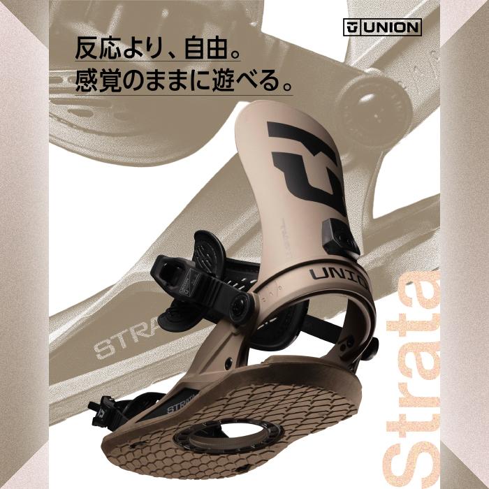 UNION BINDING 日本正規品 スノーボード ビンディング ユニオン UNION